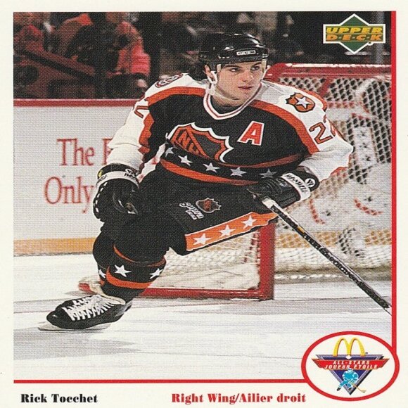 Rick Tocchet Philadelphia Flyers NHL Hockey Card Collection - 12 Card Set - Picture 2 of 13